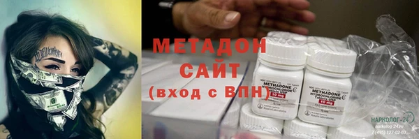 mdma Богданович