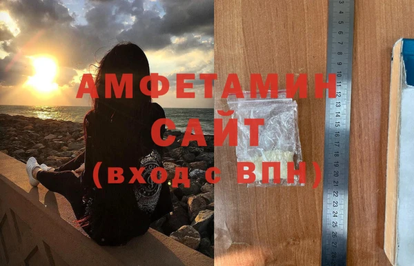 mix Богородск